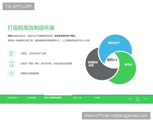 自动化集锦生成技术成熟,提高内容再利用效率 自动化集锦生成技术成熟,提高内容再利用效率