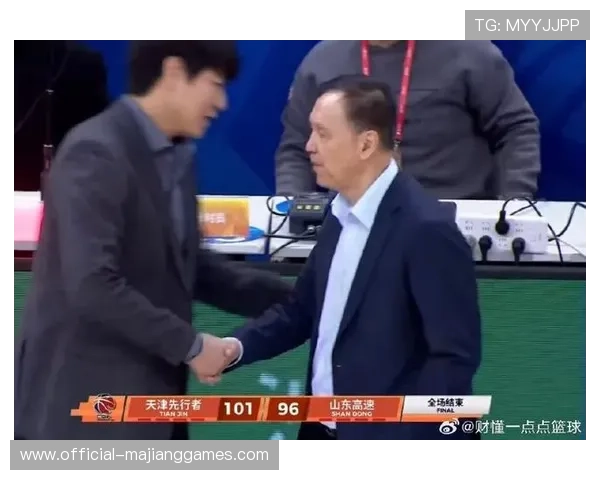 林庭谦末节10分弑杀山东,天津核心从替补到关键先生的蜕变 林庭谦末节10分弑杀山东,天津核心从替补到关键先生的蜕变